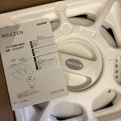 MAXZEN バケツ洗濯機　の画像