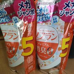 ソフラン　プレミアム消臭　アロマソープ