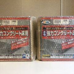 【新品・未開封品/2缶セット/お買得51,678円相当】　アサヒ...
