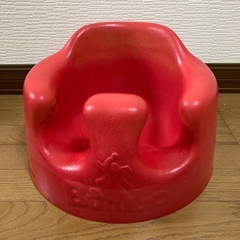 BUMBO ★ ベビーチェア ベビーソファ レッド 椅子 イス バンボ