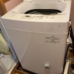 無料　洗濯機　アイリスオオヤマ