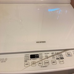 無料　洗濯機　アイリスオオヤマの画像