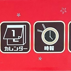 GOGO JUGGLER スロットクロックの画像