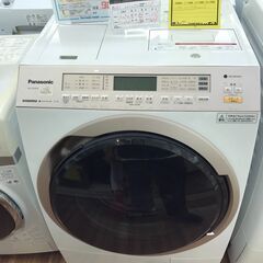 値下げしました！！6ヶ月保証付き！ドラム式洗濯機 パナソニック NA-VX5E6R 2019年製