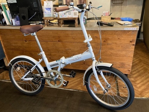 【前後タイヤ・後輪チューブ新品！】シングルギア　20インチ折りたたみ自転車　ホワイト