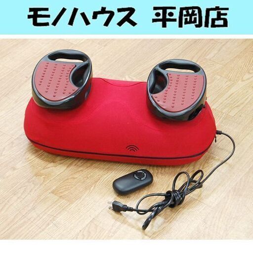 YA-MAN スイングビート AYS-35R レッド エクササイズ ヤーマン 札幌市