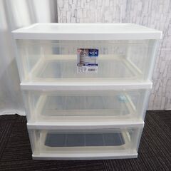 ★未使用品★ アイリスオーヤマ 3段 チェスト W-543 収納...