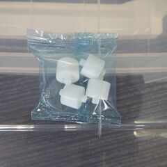 ★未使用品★ アイリスオーヤマ 3段 チェスト W-543 収納ボックス 収納ケース 衣装ケース タンスの画像