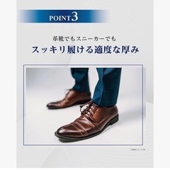 新品❤️オカモト MAENI 5本指ソックス メンズ 10足セット 26-28cmの画像