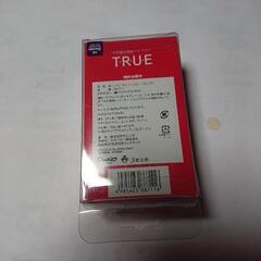 レア物・新品・未使用キティ不思議な電動ヘアブラシの画像