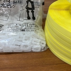 手締め用P.P.バンド&ストッパーの画像