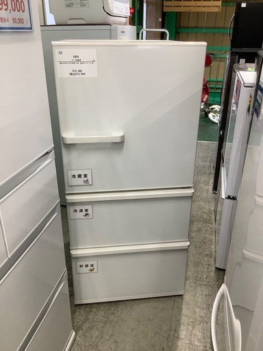 安心の６ヶ月保証付き！！　AQUA　3ドア冷蔵庫　AQR-SV24G  2018年製
