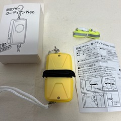 防犯ブザーの画像