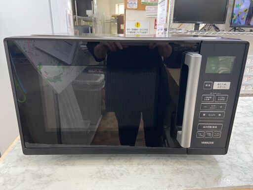 電子レンジ 山善 MRV-F230BKMX 2023年 キッチン家電 でんしれんじ  【安心の3ヶ月保証】自社配送時代引き可 ※現金・クレジット・スマホ決済対応※