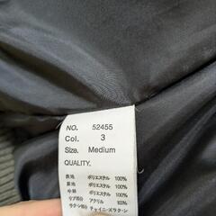 ダウン　ジャンバー　上着の画像