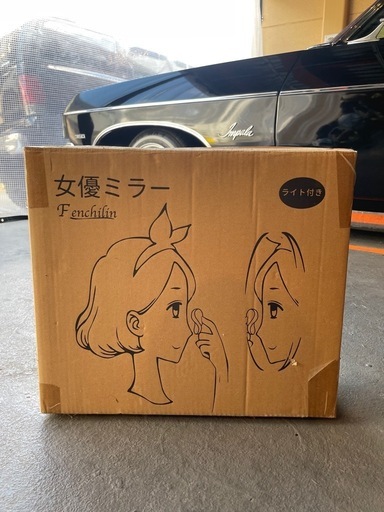 女優ミラー　ライト　メイク\n