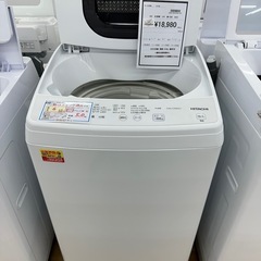 【ドリーム川西店御来店限定】日立　洗濯機　NW-50G／クリーニング済み 【2002146255601787】