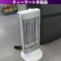 ツインヒートの中古が安い!激安で譲ります・無料であげます ツインヒートの中古が安い!激安で譲ります・無料であげます