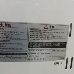 速暖 カーボンヒーター 1200W 自動首振 山善 2017年製 DBC-J121D ツインヒートPLUS YANAZEN 遠赤外線 暖房 ヒーター 札幌 手稲　　の画像