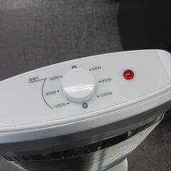 速暖 カーボンヒーター 1200W 自動首振 山善 2017年製 DBC-J121D ツインヒートPLUS YANAZEN 遠赤外線 暖房 ヒーター 札幌 手稲　　の画像
