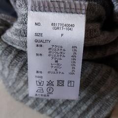 グレー リブ編み ニット セーター 
ビスチェチェック柄リボン付きの画像