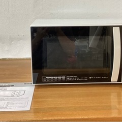ZEPEAL ゼピール 電響社 ヘルツフリー 電子レンジ AR-...