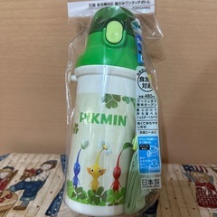 【新品】ピクミン　水筒　480ml