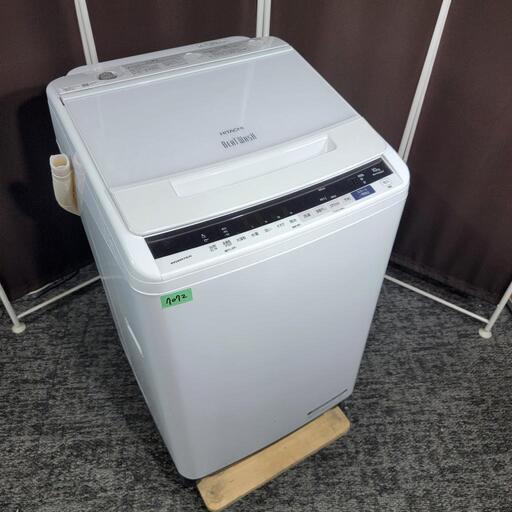 ‍♂️h061005売約済み❌7072‼️配送設置は無料‼️日立 ビートウォッシュ 10kg 洗濯機 インバーター付き静音モデル