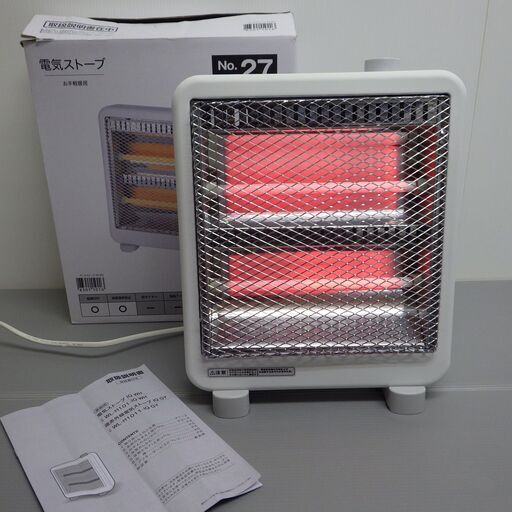 2019年製 ニトリ 電気ストーブ 電気ヒーター 配達設置対応/1カ月保証 WL-H101-IQ