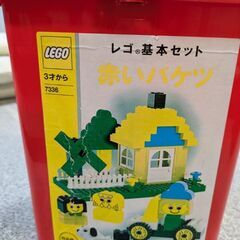 LEGO！スケルトンLEGOも！の画像
