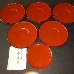 飛騨高山　春慶塗　小皿・茶托　5客　＋ミニ皿