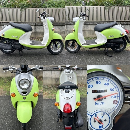 ⭐️ビーノ低燃費4ストモデル⭐️バッテリー・プラグ・テールランプユニット・グリップ新品⭐️キャブレーターオーバーホール済みで快調⭐️
