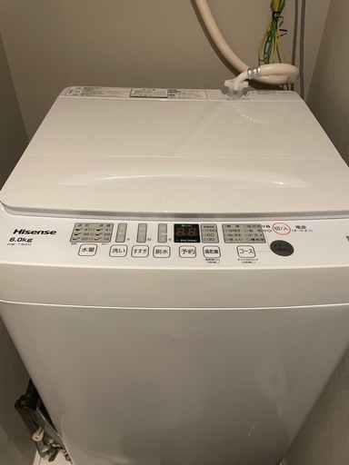 Hisense 6.0kg 洗濯機