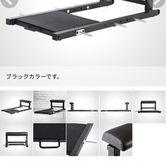 BODYMAKER BMヒップスラストマシンの画像