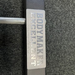 BODYMAKER BMヒップスラストマシンの画像