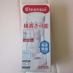 【新品】クリンスイ　浄水ポット　ホワイト