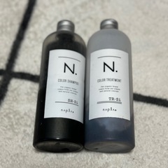 N.カラーシャンプー※残り3分の1ほど