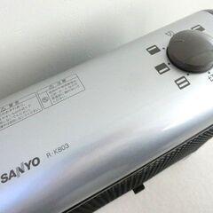 【未使用】SANYO 電気ストーブ R-K803 ※動作確認済みの画像