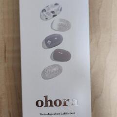 【お値下げしました！！】新品ジェルネイルシール
