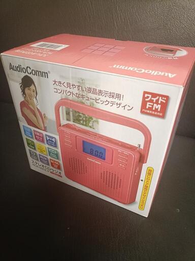 ステレオCDラジオ　ピンク