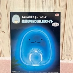 すみっコぐらし　壁掛けネオン風LEDライト　とかげ