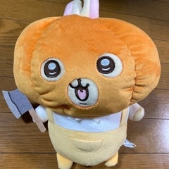 ちいかわ　うさぎ・カボチャBIGぬいぐるみ