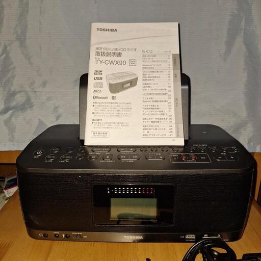 TOSHIBASD/USB/CDラジオ