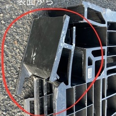 パレット類似2個の画像