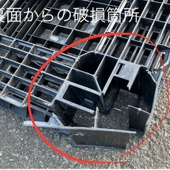 パレット類似2個の画像
