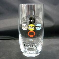 ☆木の城たいせつ タンブラー 3点セット グラス ガラス製 ノベルティグッズ 札幌 北20条店の画像