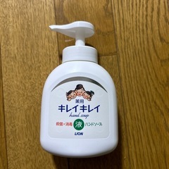 キレイキレイ  液体ハンドソープの画像