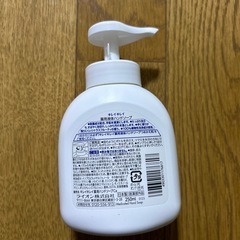 キレイキレイ  液体ハンドソープの画像