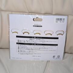 【ディズニー15周年】未開封／原画キーホルダーの画像