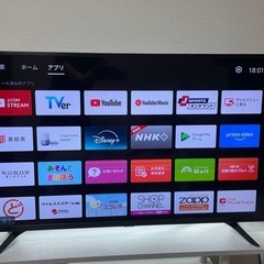 テレビ（43インチ）の画像